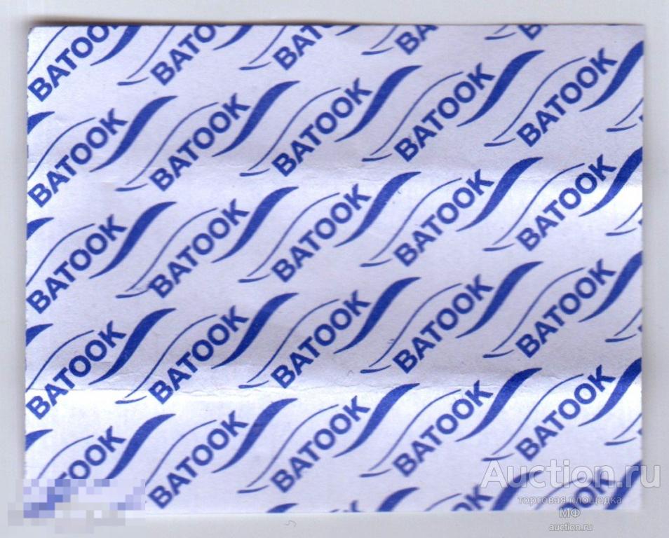 Этикетка Фантик Обертка жевательная резинка Batook Саудовская Аравия жвачка жевачка 