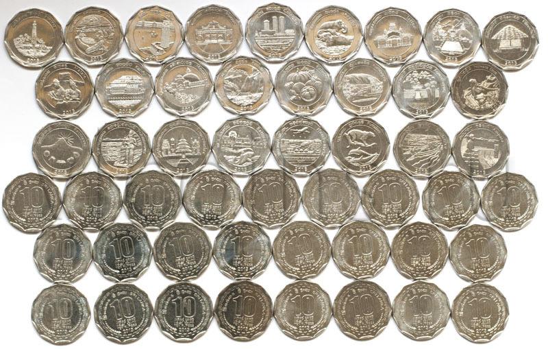 Шри Ланка набор 25 монет 2013 Административные округа VF UNC 19071