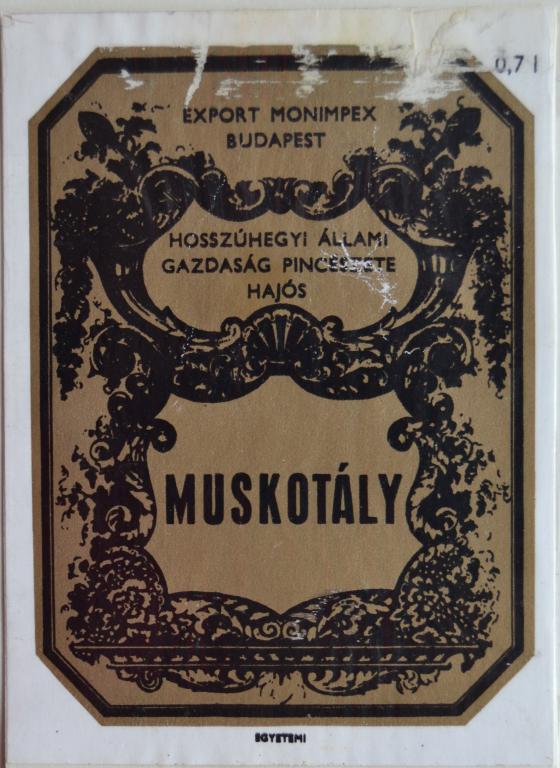 Этикетка Вино  Muskotaly   Мускотель- MONIMPEX. Будапешт. Венгрия 1976 год  - 2