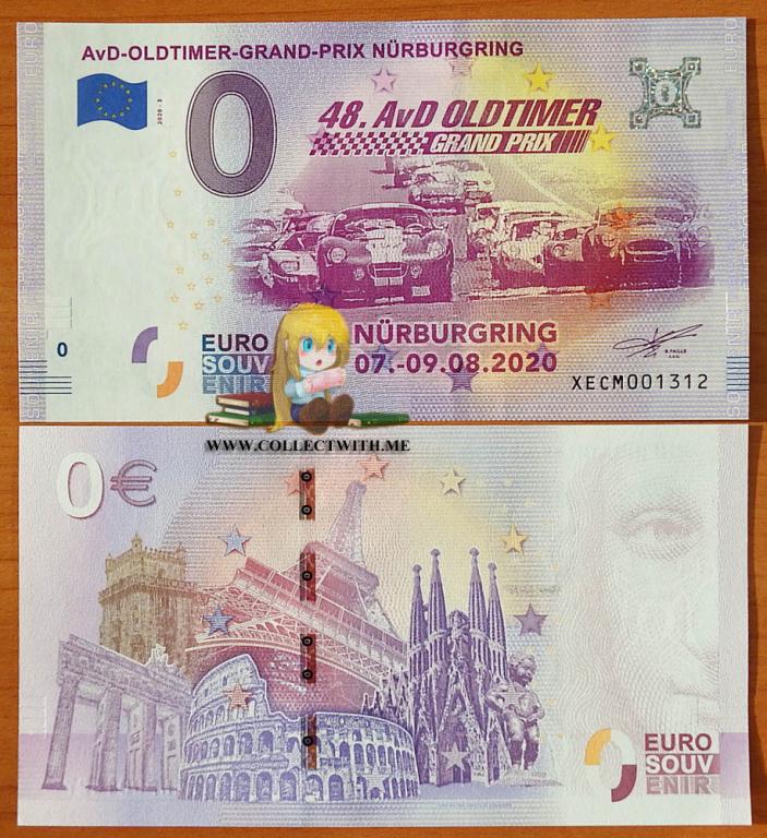 0 евро 2020 ~ AvD oldtimer Grand Prix Nurburgring UNC