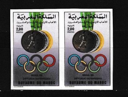 Марокко ЛОИ-1988, Сеул, медали, пара б/з