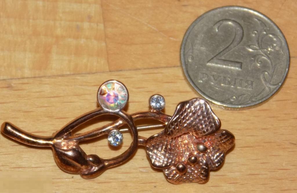 Брошь ЗОЛОТОЙ ЦВЕТОК   2 х 5 см 