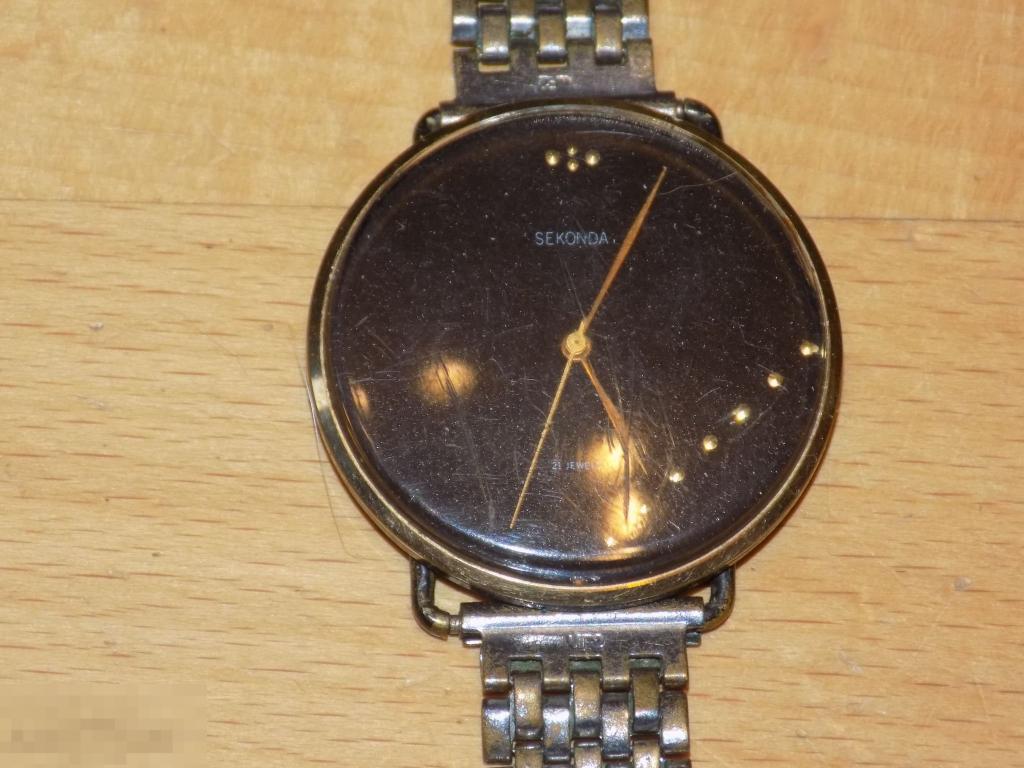Часы  Sekonda  мужские  не на ходу
