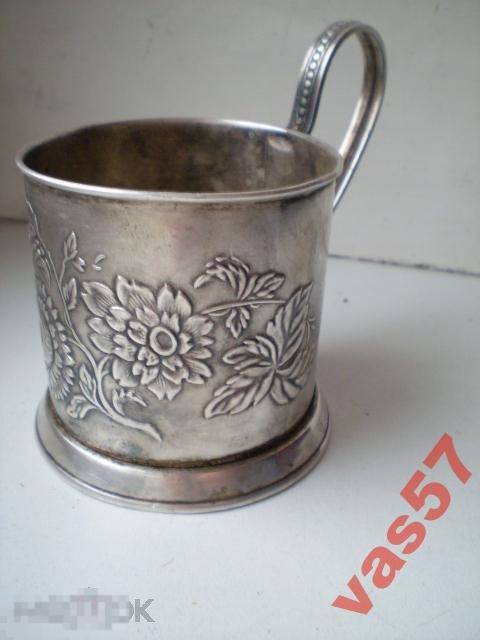 Подстаканник Сад мельхиор , посеребрение СССР 