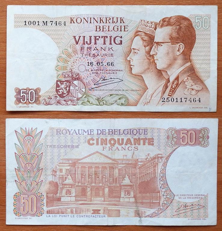 Бельгия 50 франков 1966 VF P-139 M Подпись 20 (1976-1984) (2)