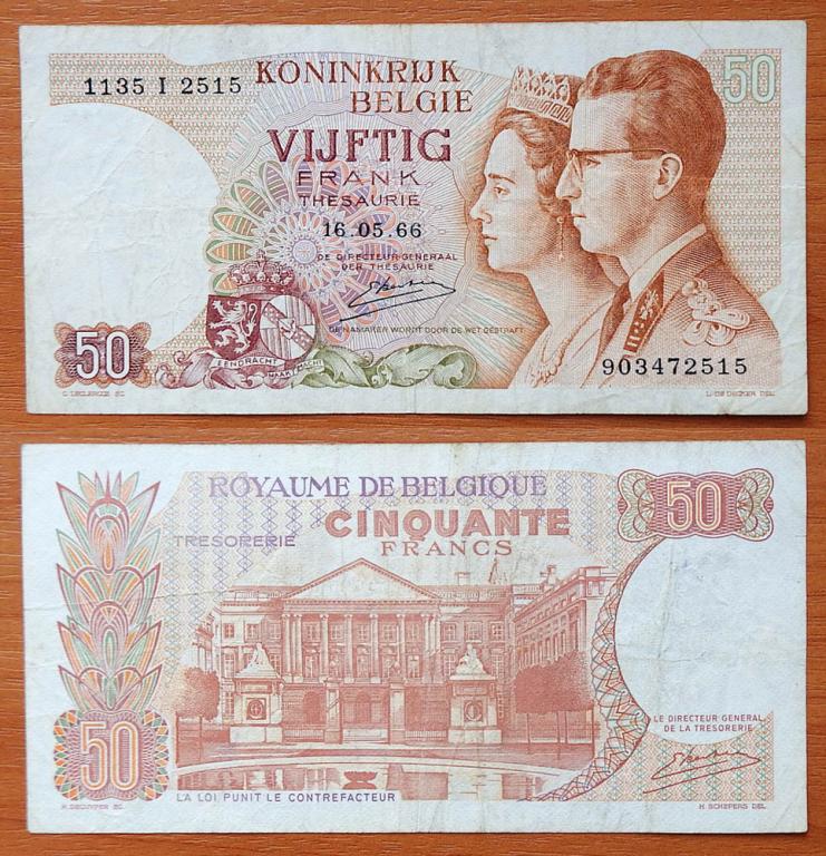 Бельгия 50 франков 1966 VF P-139 Замещенка Подпись 20 (1976-1984) (1)