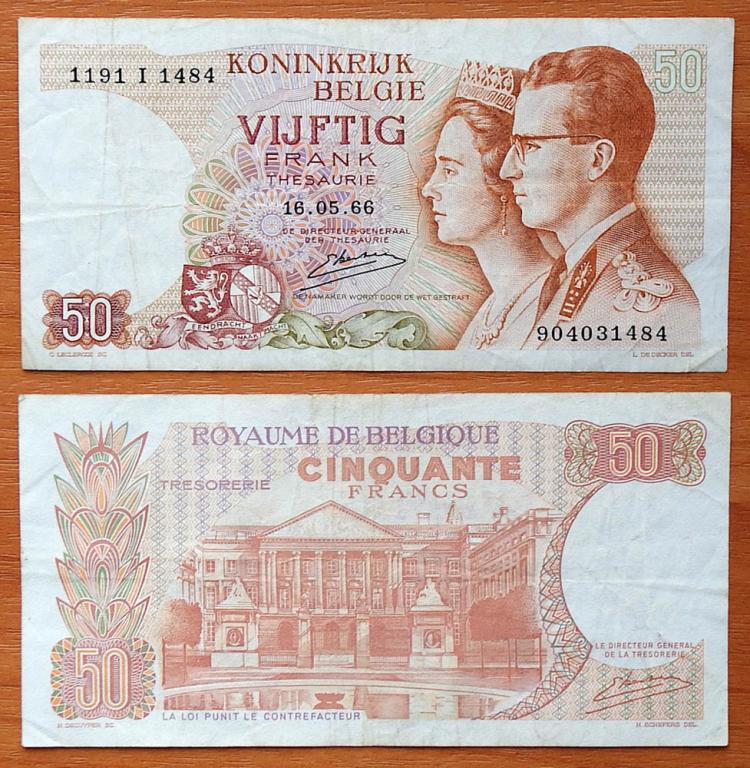 Бельгия 50 франков 1966 VF P-139 Замещенка Подпись 20 (1976-1984) (2)