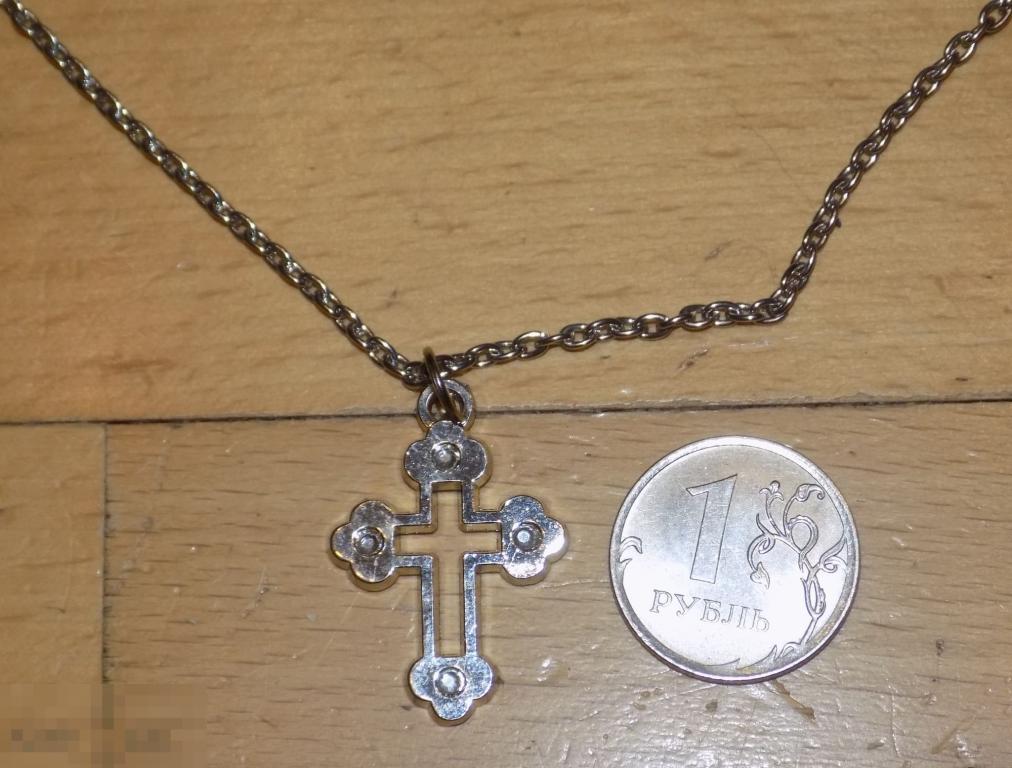 Подвеска Сверкающий крест Крестик на цепочке 
