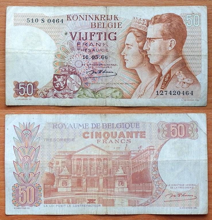 Бельгия 50 франков 1966 F/VF P-139 S Подпись 18 (1963-1975)