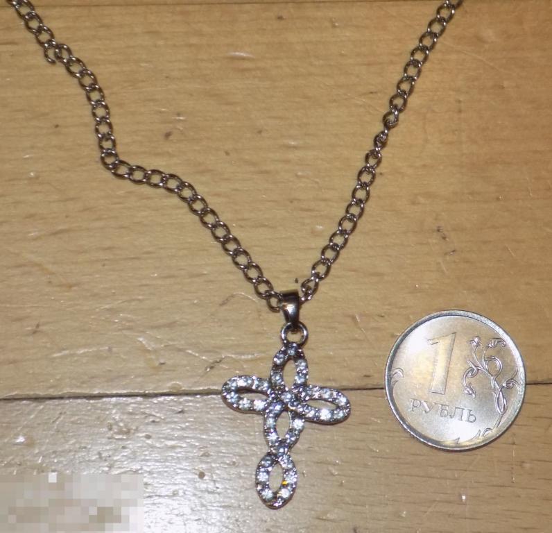 Подвеска Сверкающий крест Крестик на цепочке 