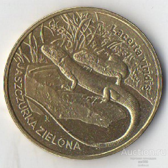 Польша 2 злотых 2009 г. зеленая ящерица UNC