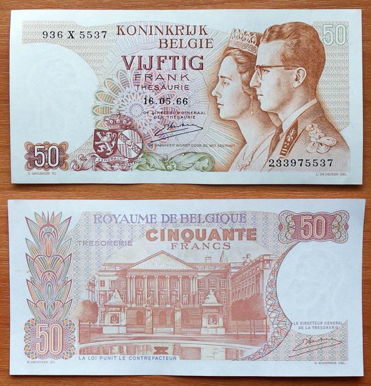Бельгия 50 франков 1966 XF/aUNC P-139 X Подпись 20 (1976-1984)