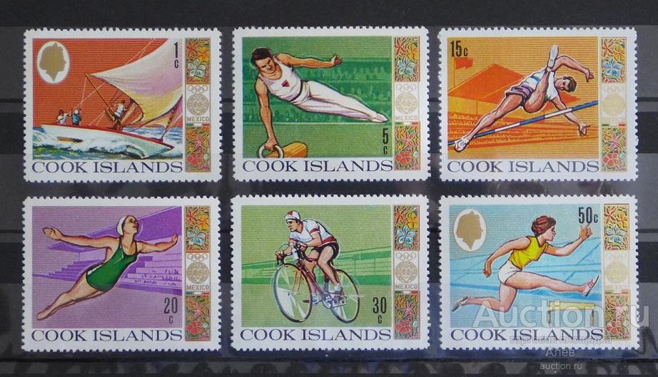 КУКА ОСТРОВА 1968, ОЛИМПИАДА, МЕХИКО 1968, МЕХИКО 68, БЕГ, ГИМНАСТИКА, 6 МАРОК MNH