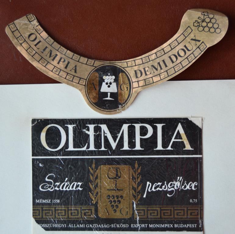 Этикетка Вино Шампаское ОЛИМПИЯ  - OLIMPIA  MONIMPEX. Будапешт - Венгрия  1979 год  - 2