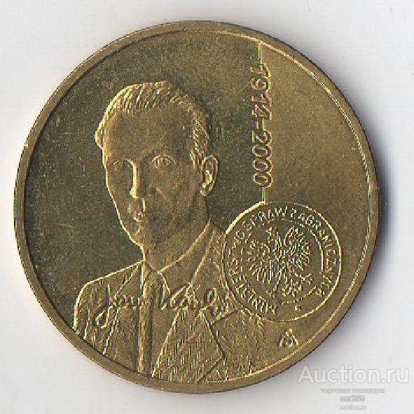 Польша 2 злотых, 2014 100 лет со дня рождения Яна Карского