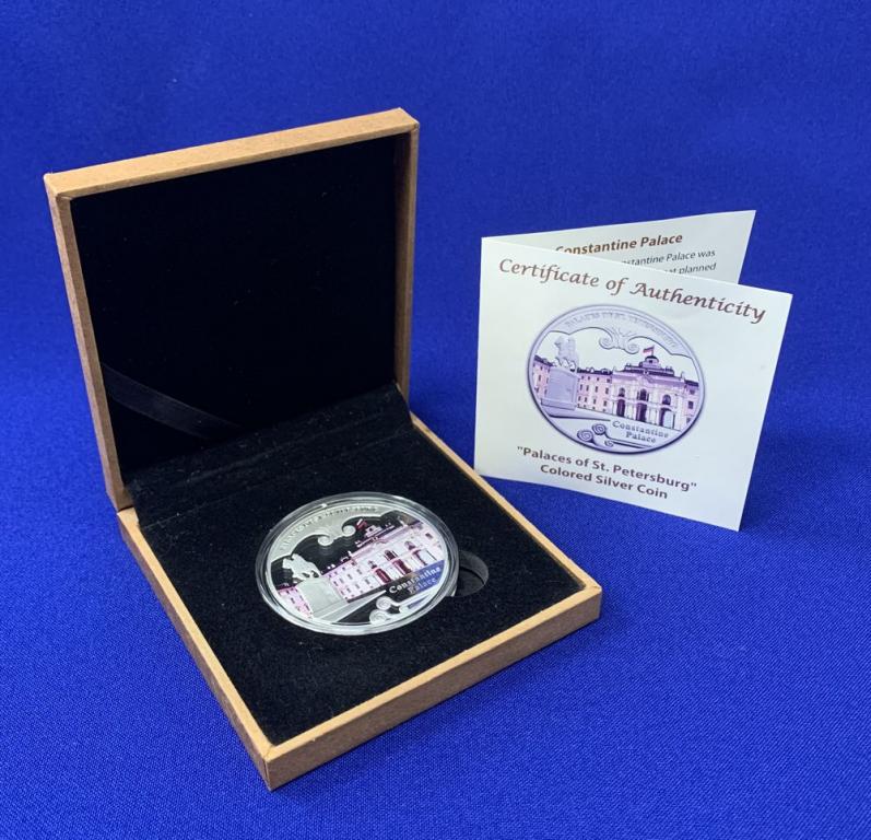 Малави 20 квача 2010 Proof Константиновский дворец