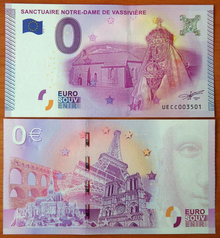 0 евро 2015 ~ Святыня Нотр-Дам в Vassiviere UNC