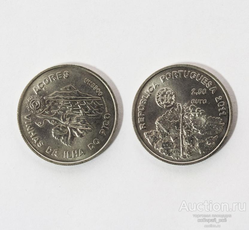 Монета 2,5 евро 2011 г. Португалия.  Остров Пику
