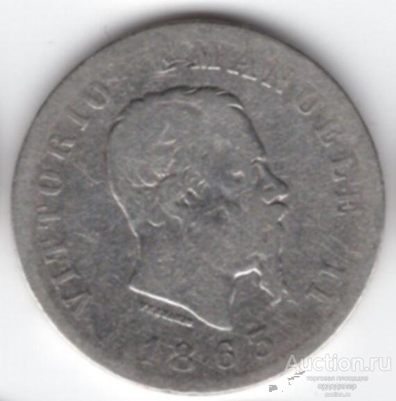 Италия 1 лира 1863 года. Серебро