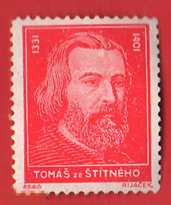 Чехословакия  *  Непочтовая марка 