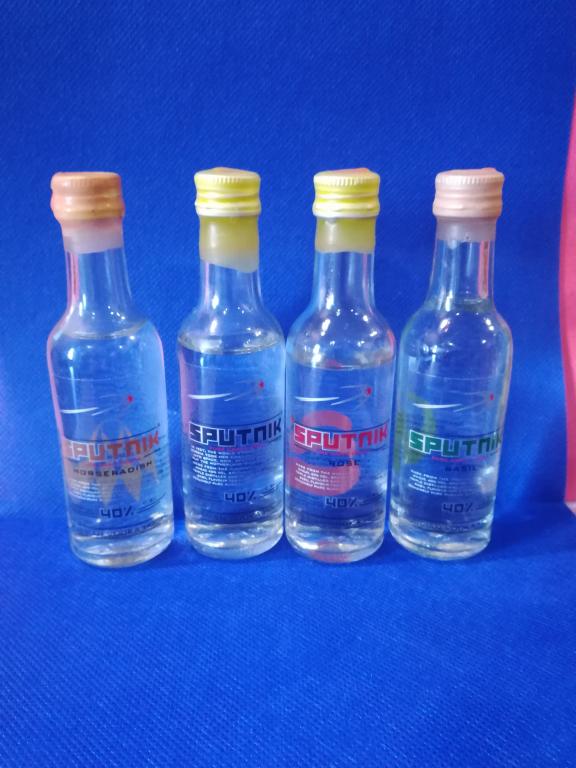 Мини бутылочки. Спутник 4шт. — покупайте на Auction.ru по выгодной цене ...