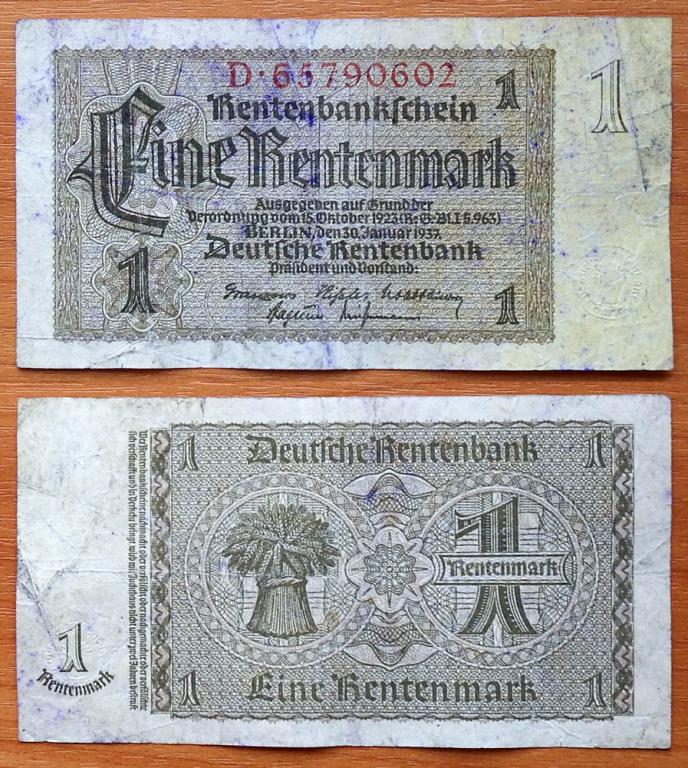 Германия 1 марка 1937 F/VF P-137b1