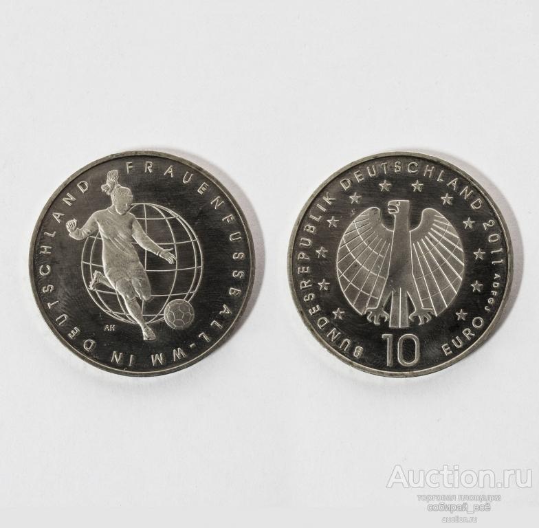 Монета 10 евро 2011 г. Германия. Чемпионат мира по футболу среди женщин