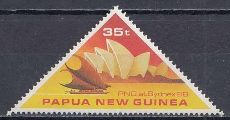 Папуа-Новая Гвинея, 1988, Музыка, Оперный театр