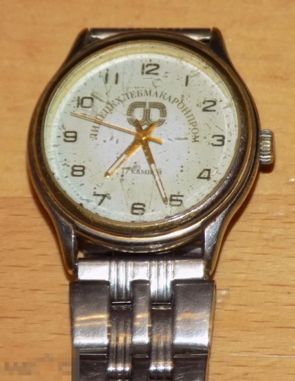 Часы ПОЛЕТ Липецк Липецкхлебмакаронпром мужские  на ходу 