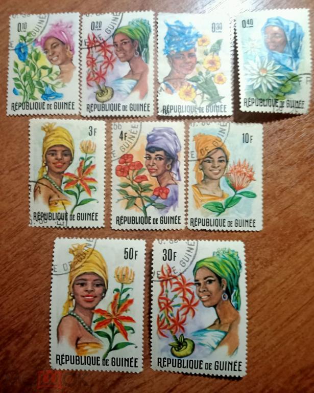 1966 Гвинея Женщины и цветы Гвинеи (гаш)1