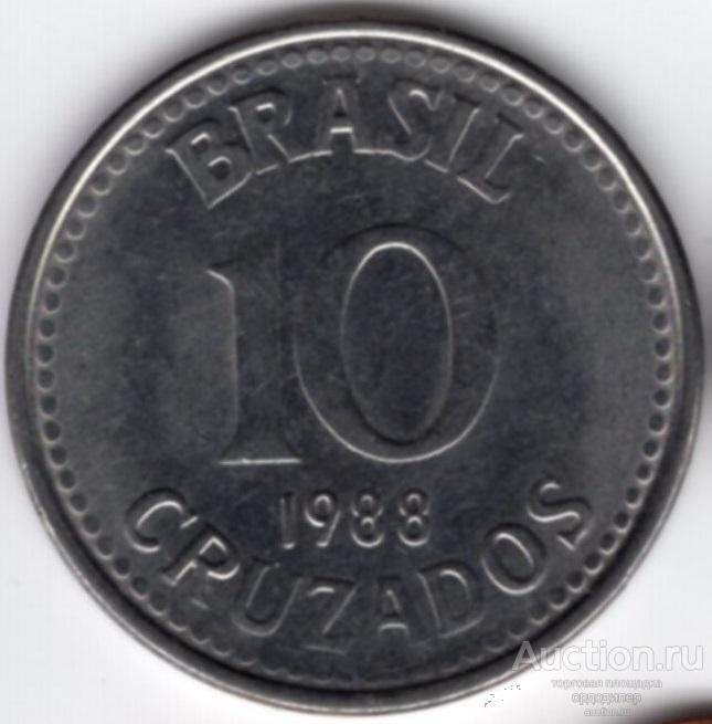 Бразилия 10 крузадо 1987 года