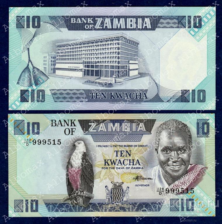 Замбия 10 квача 1986-1988гг ПРЕСС