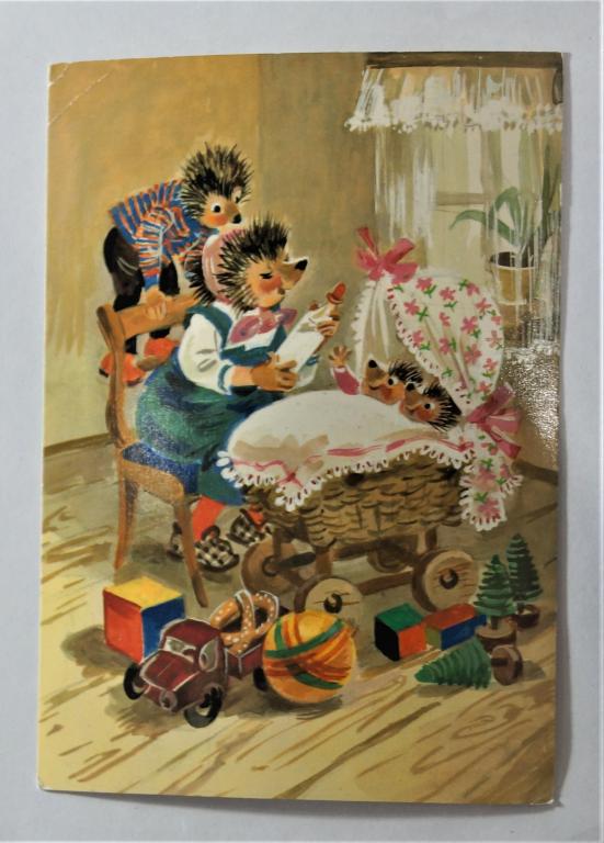 Открытка. Юмор. ЕЖИ. (о-19)