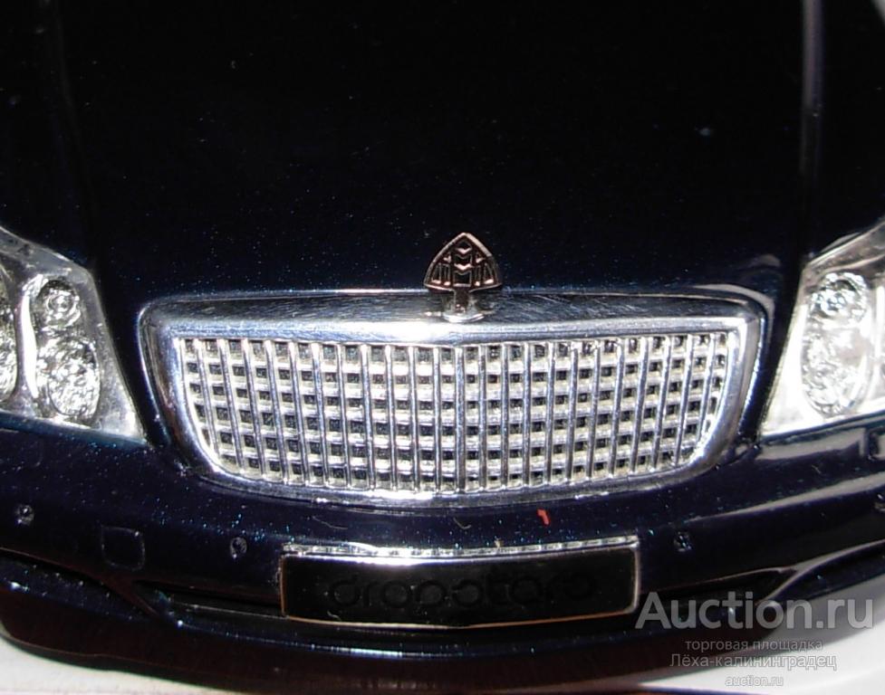 Футболка мужская. Логотип Maybach.