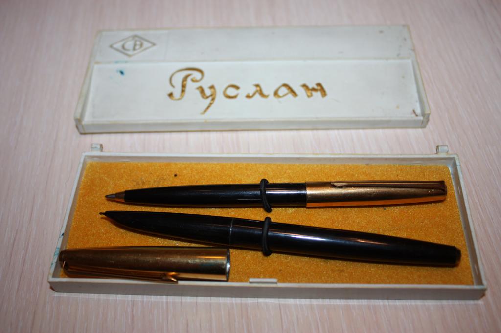 ручка перьевая и автоматическая СССР — покупайте на Auction.ru по ...