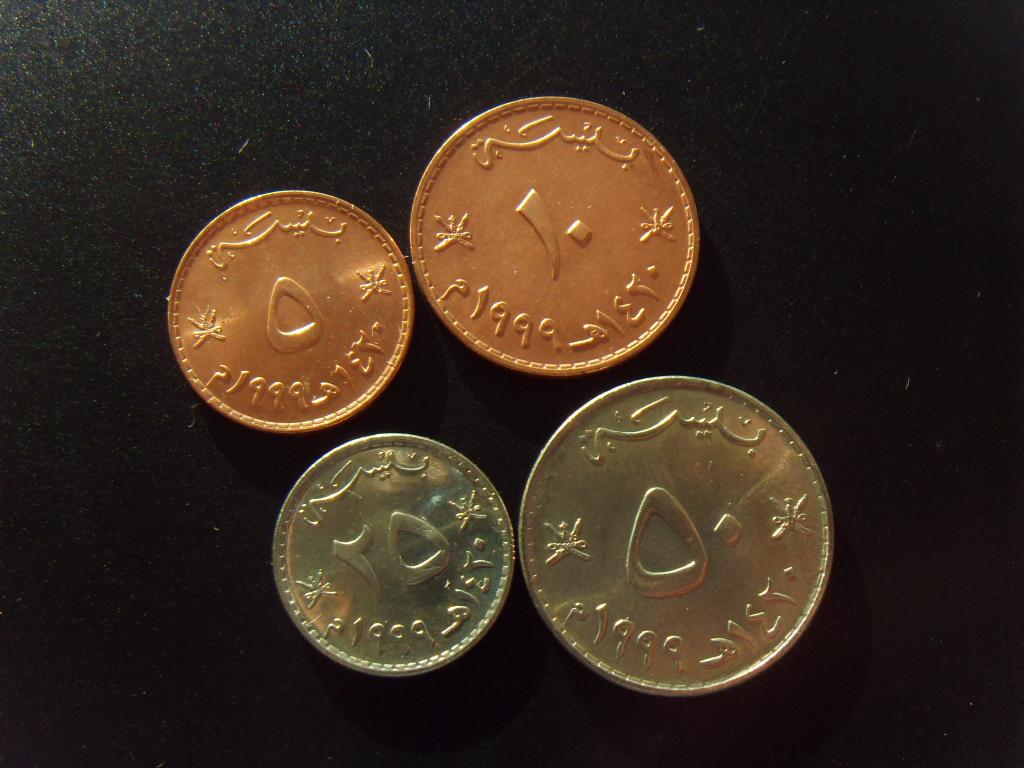 Оман набор, 5, 10, 25, 50 байса 1999 / 1420 г.