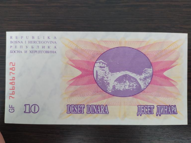 Банкноты.Словения.1992.10 толаров.
