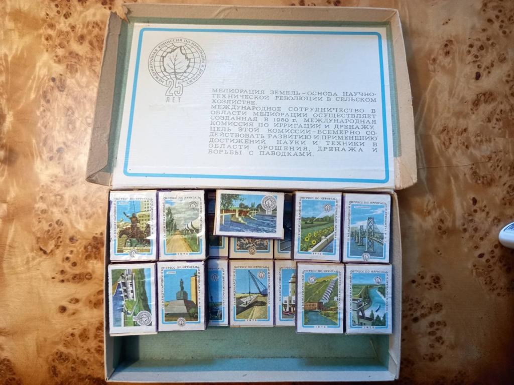 1975г. Набор сувенирных спичек СССР. Земля-Вода-Человек