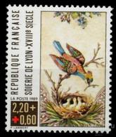 Франция 1989 ФОНД БЛАГОПОЛУЧИЯ КРАСНОГО КРЕСТА.