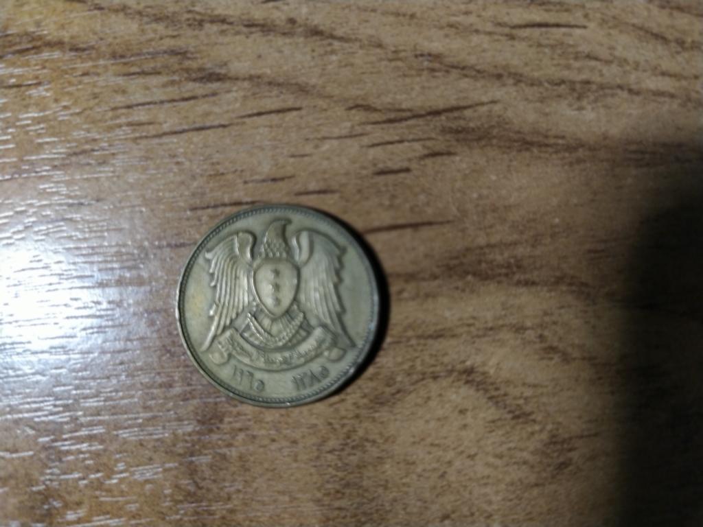 Монеты.Сирия 10 пиастр.1965.Герб орел Саладин