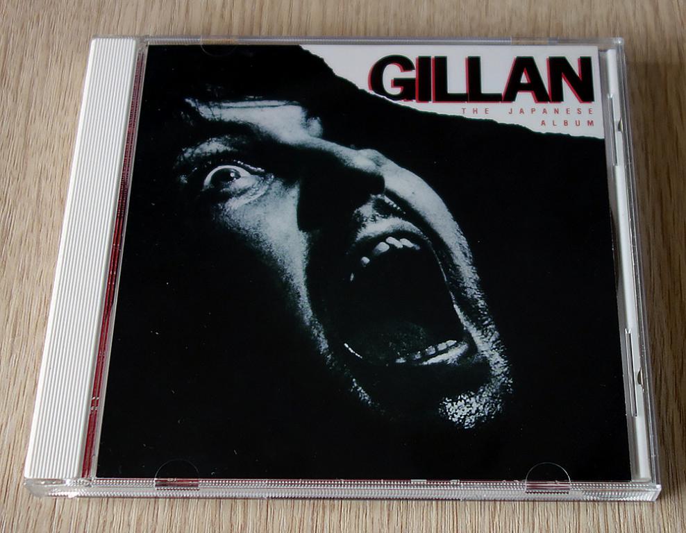Gillan - Gillan - The Japanese Album (CD) RPM 113