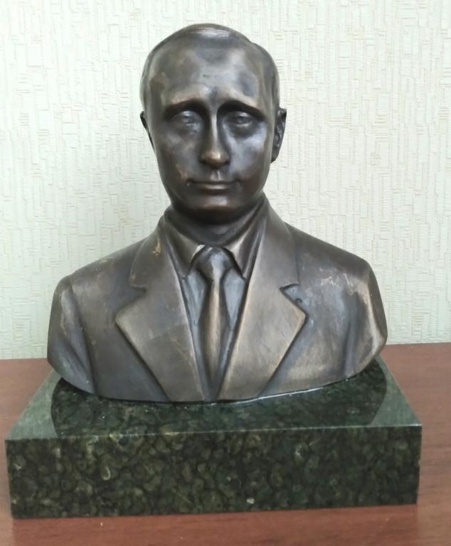 Бюст Путин В.В. Бронза + камень.