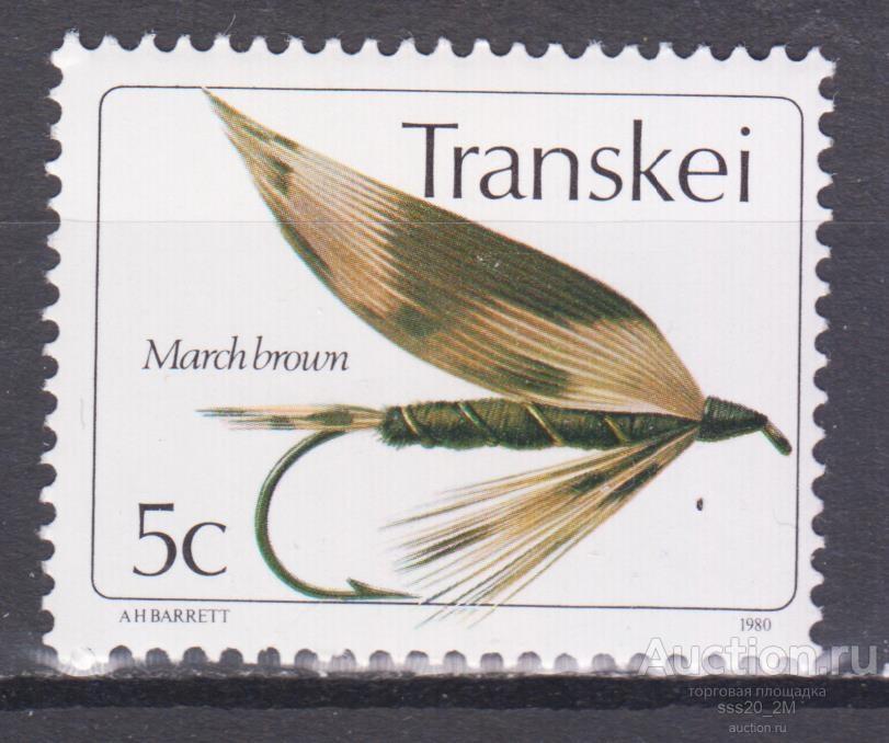 Транскей 1980 рыболовная мушка Mi69 MNH