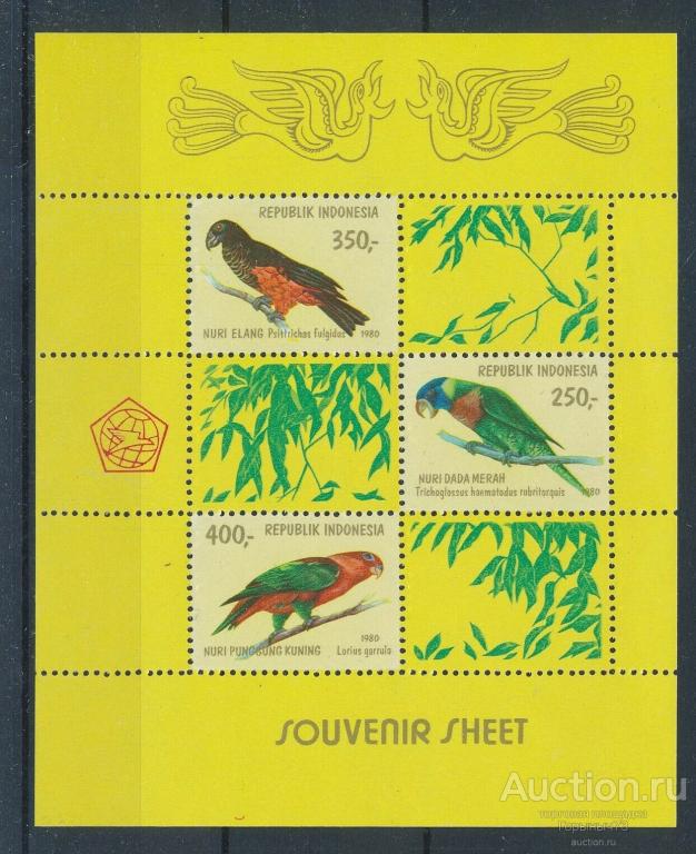 Индонезия 1980 пс мл MNH 28е кат
