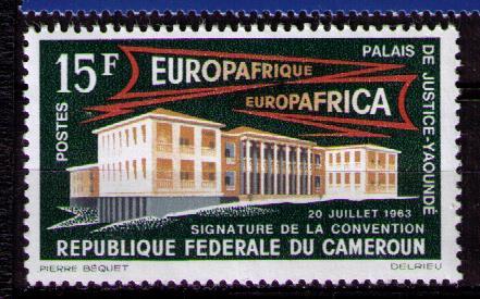 Камерун 1963 Дворец правосудия MNH**