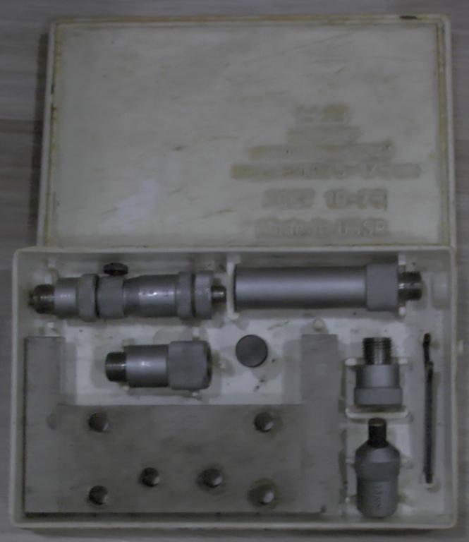 Нутромер 75-175 б/у