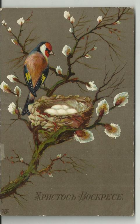 антикварная..ХРИСТОС ВОСКРЕСЕ!!!.СВЯТОЙ ПАСХОЙ!!!.ПТИЦА.ГНЕЗДО С ЯЙЦАМИ.ЦВЕТУЩЕЕ ДЕРЕВО