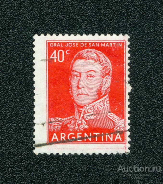 1956 г. Аргентина - Хосе Франсиско де Сан-Мартин (s4860)