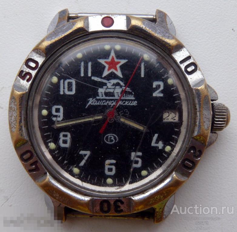 ⌚Часы мужские командирские 17 камней Танк, на ходу (вкп №124)✔ 