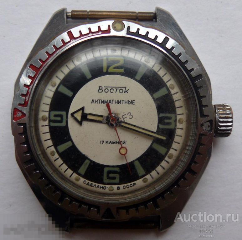 часы восток антимагнитные 17 камней. восток амфибия 17 камней ссср. часы восток командирские антимагнитные подводная лодка. восток амфибия желтые. часы восток антимагнитные ссср.